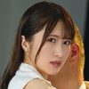 清巳れの